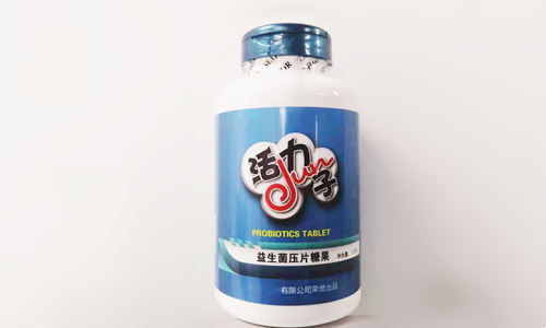 益生菌壓片糖果代加工生產(chǎn)-德州健之源