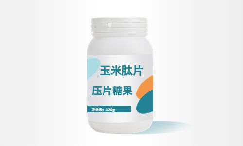 小分子肽壓片糖果代加工怎么尋找專業(yè)廠家-德州健之源