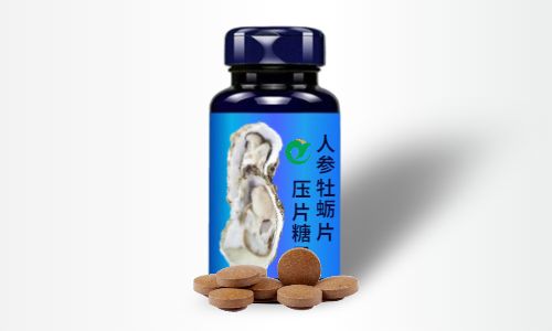 男性滋補壓片糖果代加工生產(chǎn)-德州健之源