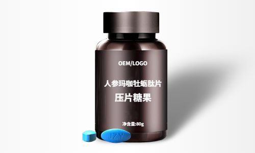 壓片糖果代加工原料損耗大嗎-德州健之源