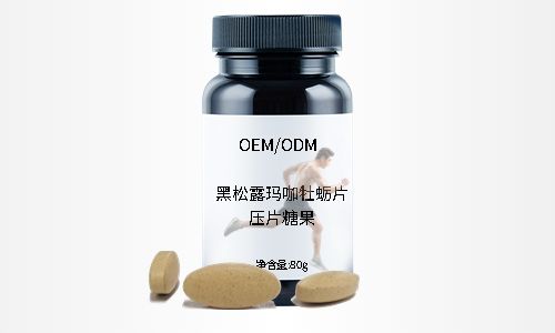 壓片糖果代加工源頭工廠，有哪些片劑產(chǎn)品解決方案？