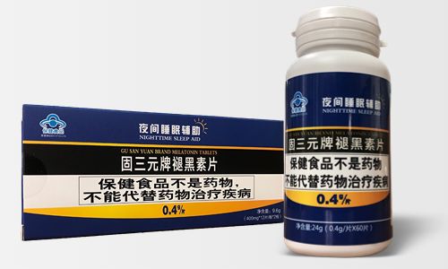 保健食品注冊與備案申報有什么不同-德州健之源