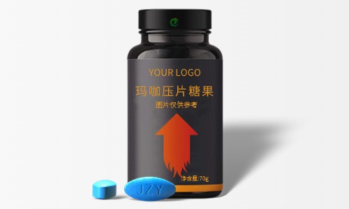 壓片糖果代加工廠家貼牌代工業(yè)務(wù)詳解-德州健之源