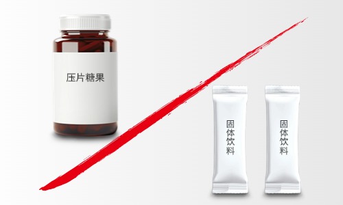 同一配方做成不同產(chǎn)品可以嗎