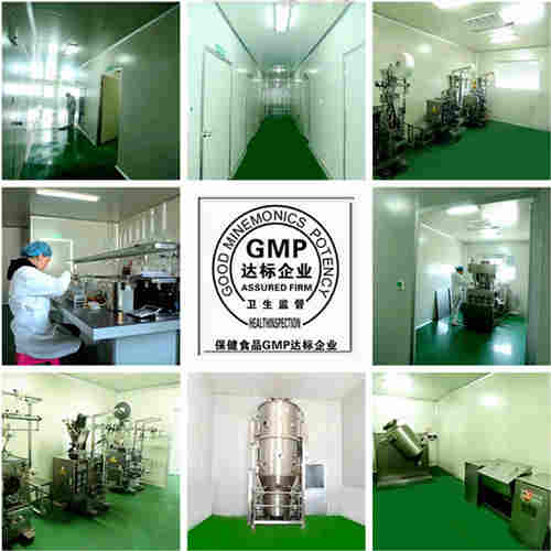 固體飲料代加工廠家-GMP工廠-德州健之源