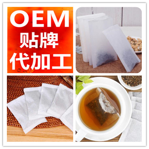 山東袋泡茶代加工-產(chǎn)品展示-德州健之源