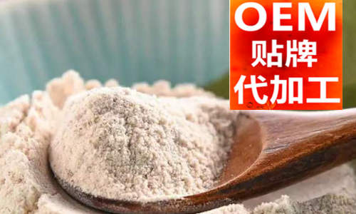 代餐粉代加工廠(chǎng)家-產(chǎn)品圖片-德州健之源