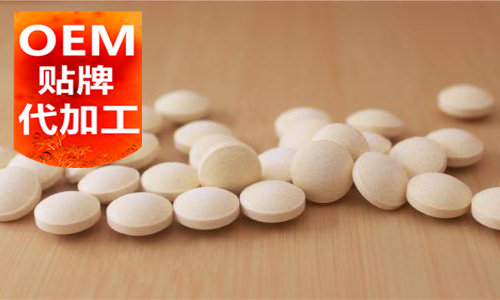 天津壓片糖果代加工廠家-產(chǎn)品展示-德州健之源